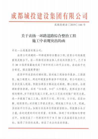 1570754309669634.jpg 1570754309669634.jpg