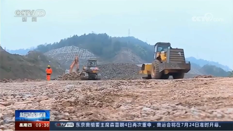 央視新聞：中交一公局集團(tuán)城開C1標(biāo)項(xiàng)目復(fù)工復(fù)產(chǎn)