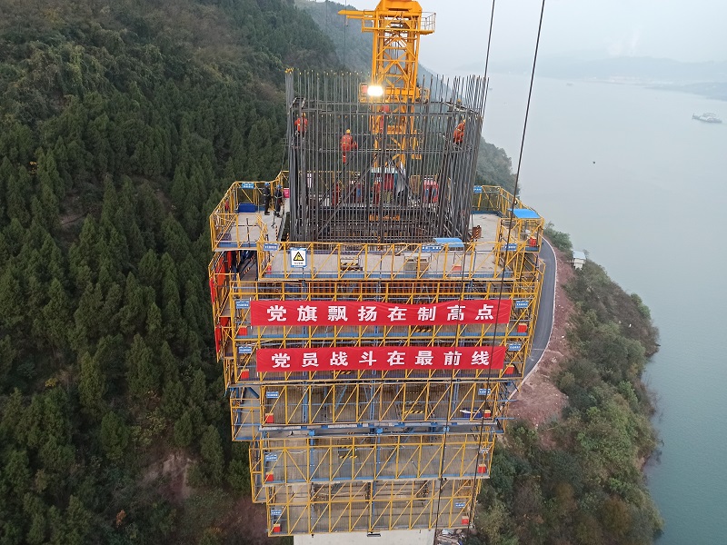 1585804532656469.jpg 液壓爬模.jpg