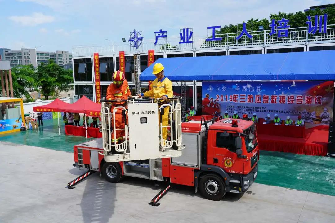 1588120744114115.jpg 1588120744114115.jpg