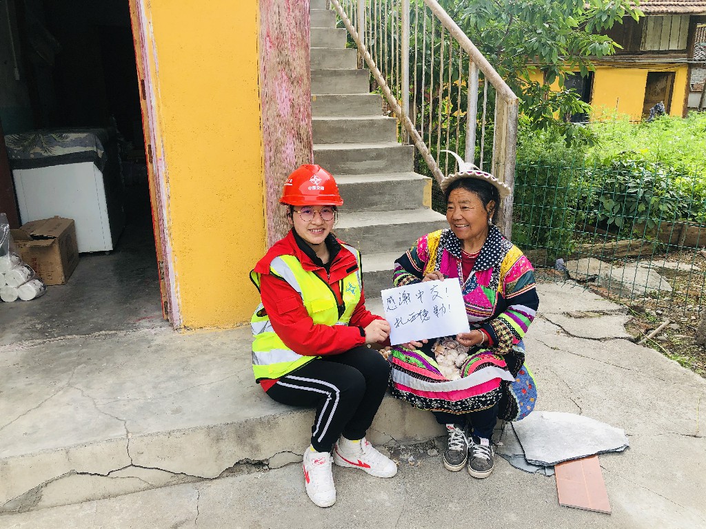 1591255936399824.jpg 1591255936399824.jpg