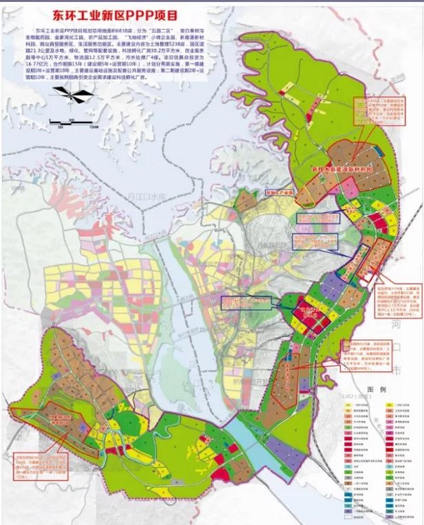 16.77億！丹江口東環(huán)工業(yè)新區(qū)PPP項(xiàng)目正式簽約并開工！                                                                                                                                                                                        