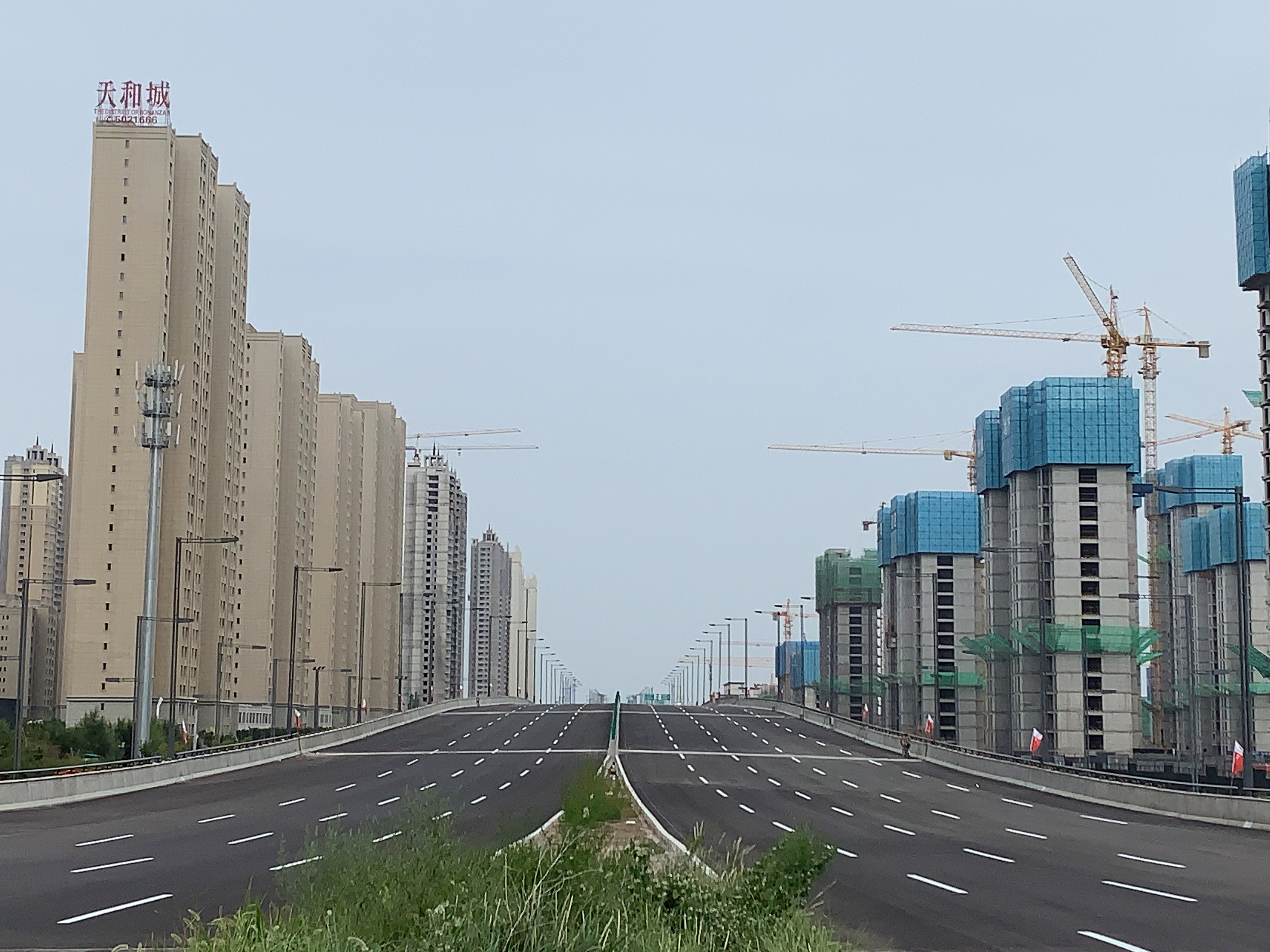 1598867132162932.jpg 1598867132162932.jpg