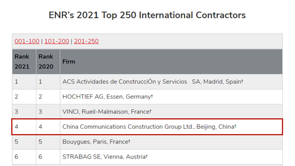 1629447028592455.jpg W020210820566784959675.jpg